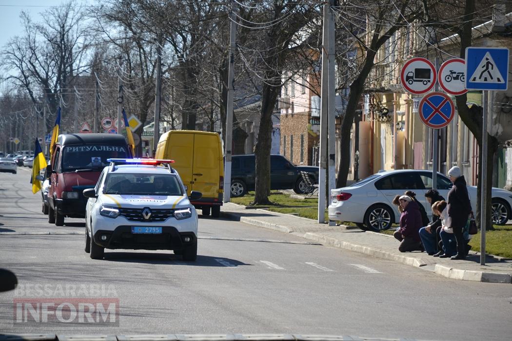 Кілійщина схилила голови у жалобі за 37-річним солдатом, який загинув на Запорізькому напрямку