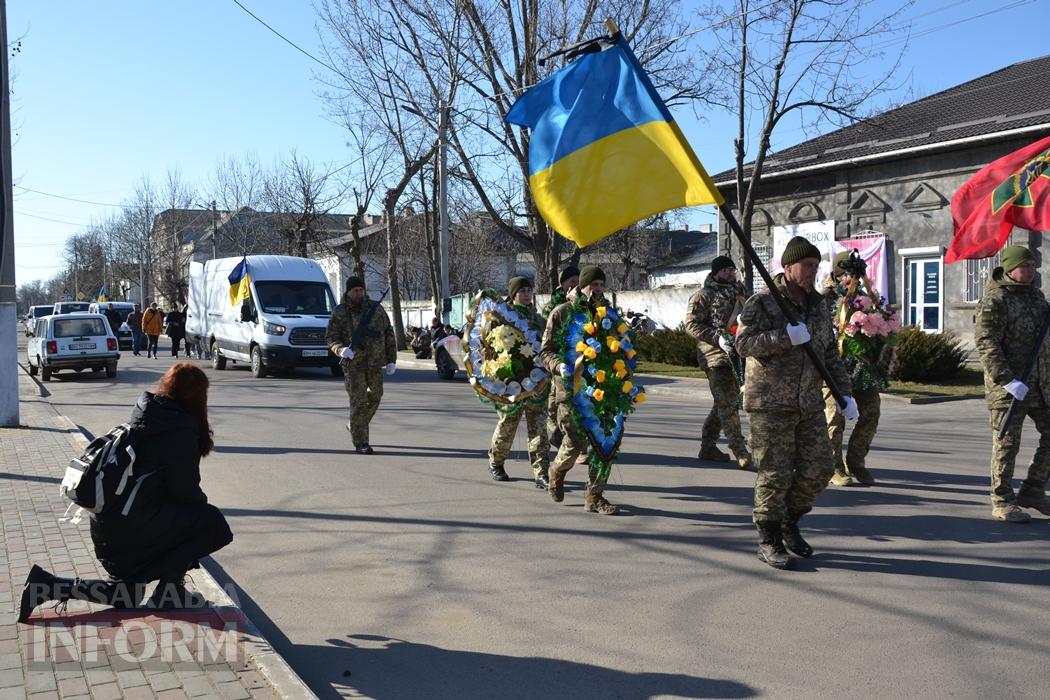 Мріяв про Перемогу та повернення на Зміїний: Кілія простилася з загиблим на Сумщині прикордонником