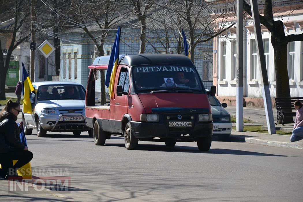 Кілійщина схилила голови у жалобі за 37-річним солдатом, який загинув на Запорізькому напрямку