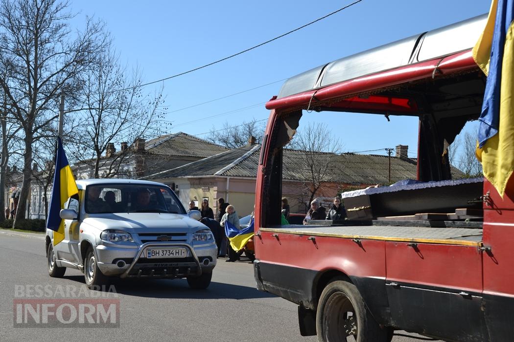 Кілійщина схилила голови у жалобі за 37-річним солдатом, який загинув на Запорізькому напрямку