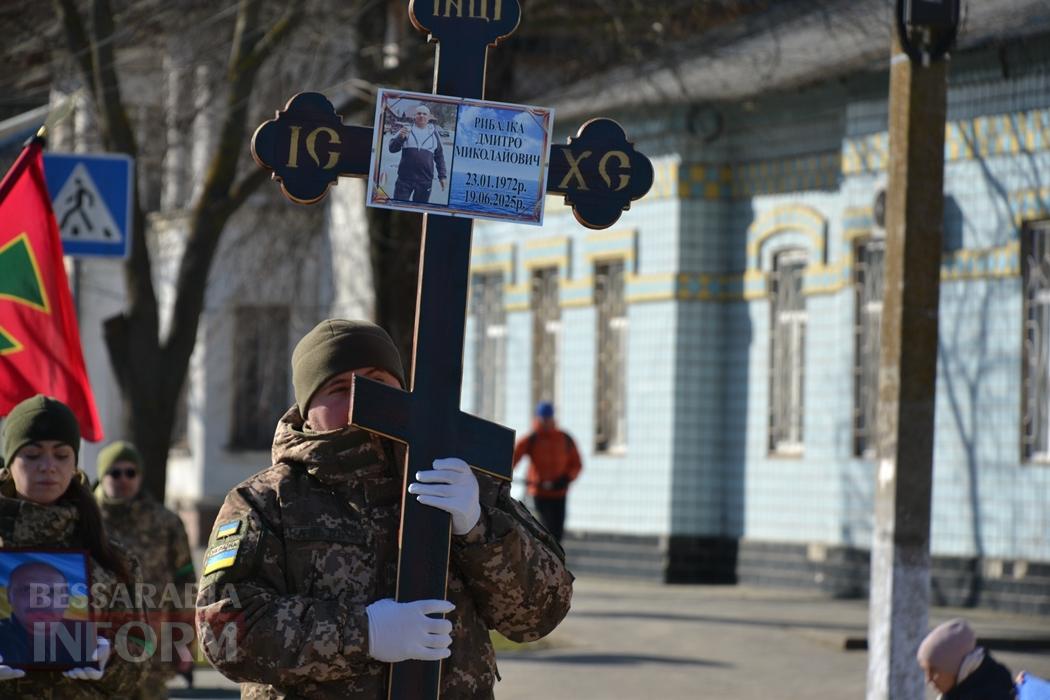 Мріяв про Перемогу та повернення на Зміїний: Кілія простилася з загиблим на Сумщині прикордонником