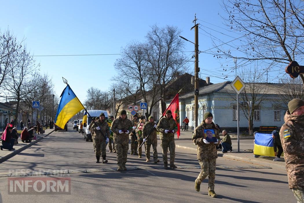Мріяв про Перемогу та повернення на Зміїний: Кілія простилася з загиблим на Сумщині прикордонником