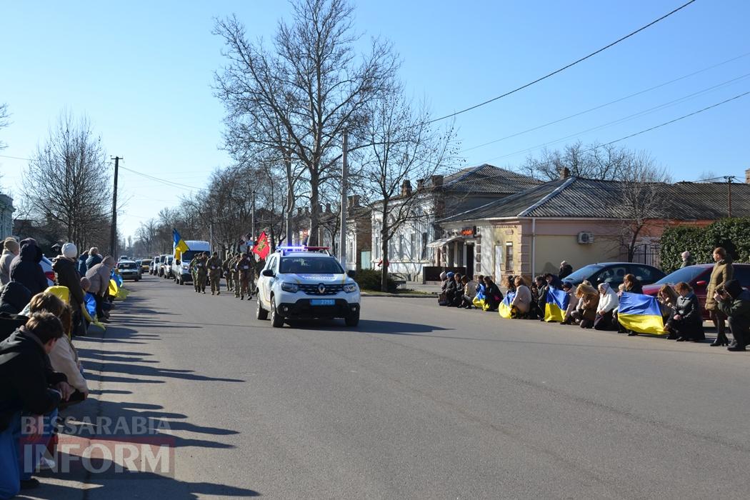 Мріяв про Перемогу та повернення на Зміїний: Кілія простилася з загиблим на Сумщині прикордонником