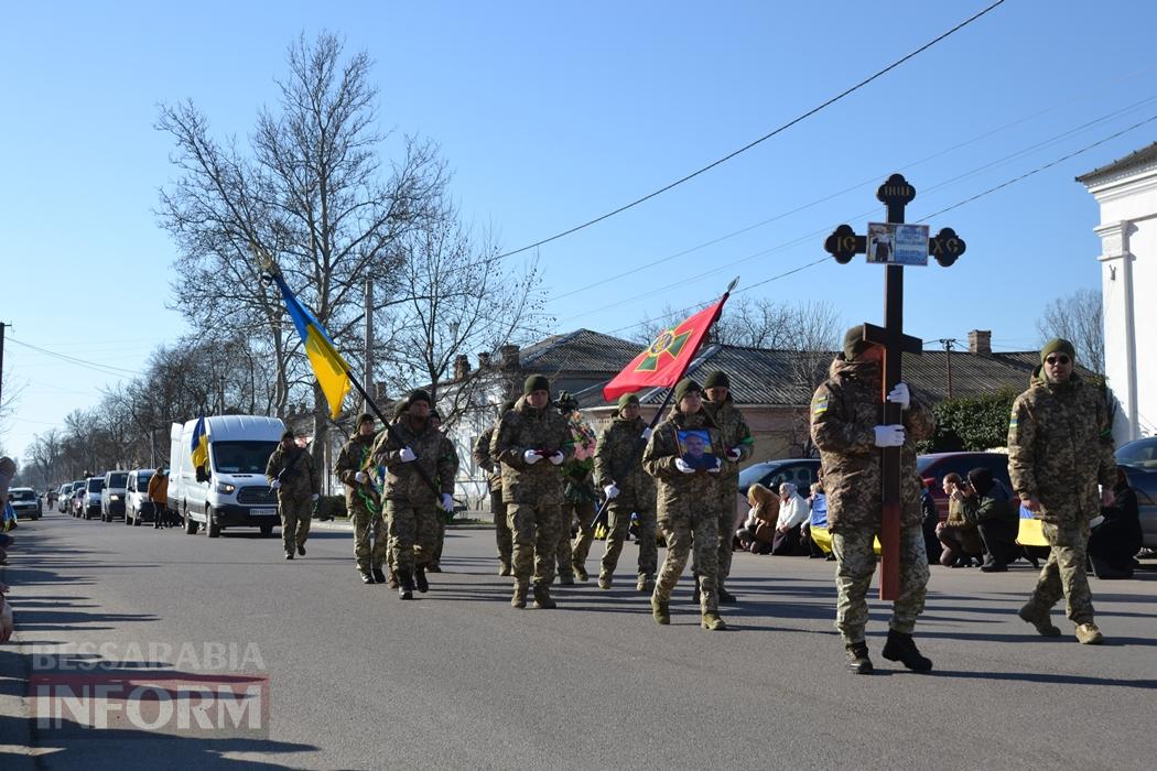 Мріяв про Перемогу та повернення на Зміїний: Кілія простилася з загиблим на Сумщині прикордонником