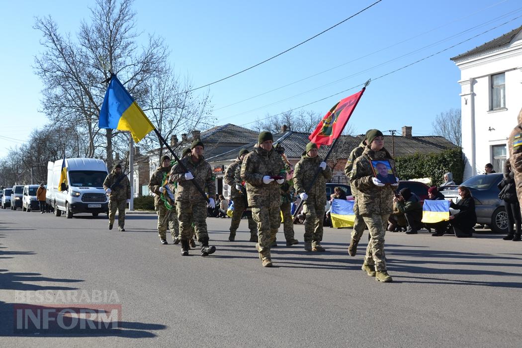 Мріяв про Перемогу та повернення на Зміїний: Кілія простилася з загиблим на Сумщині прикордонником