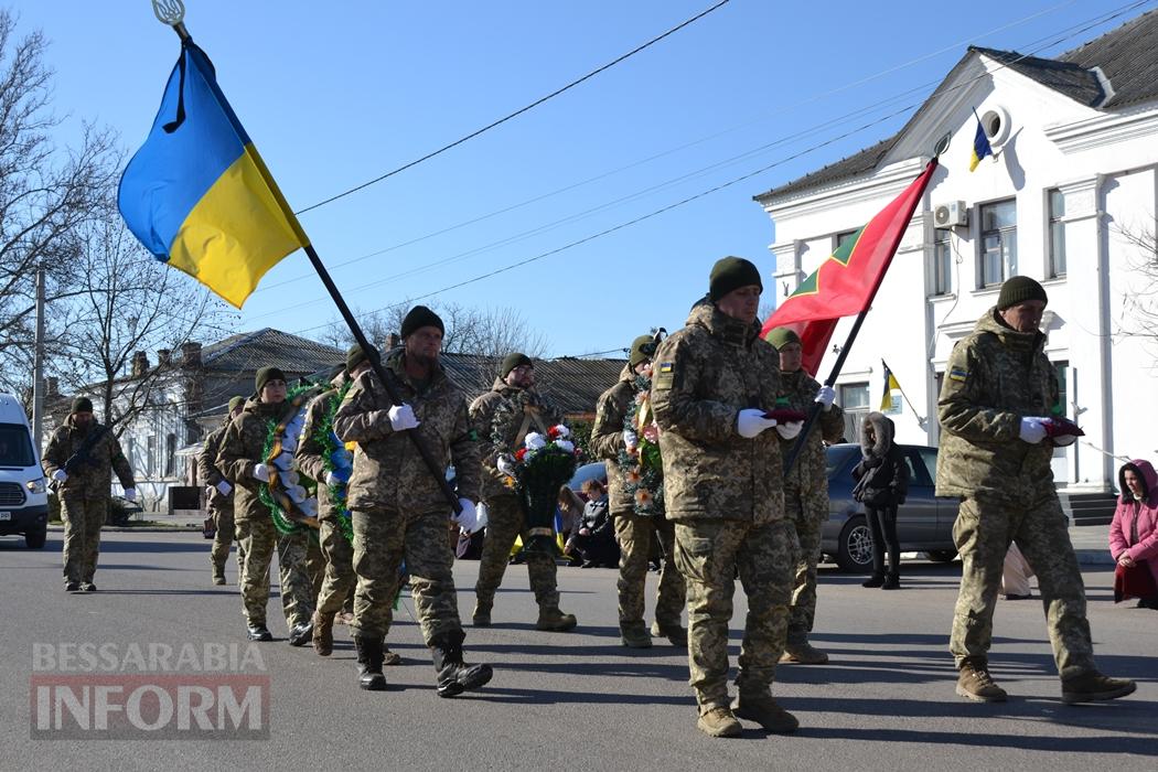 Мріяв про Перемогу та повернення на Зміїний: Кілія простилася з загиблим на Сумщині прикордонником