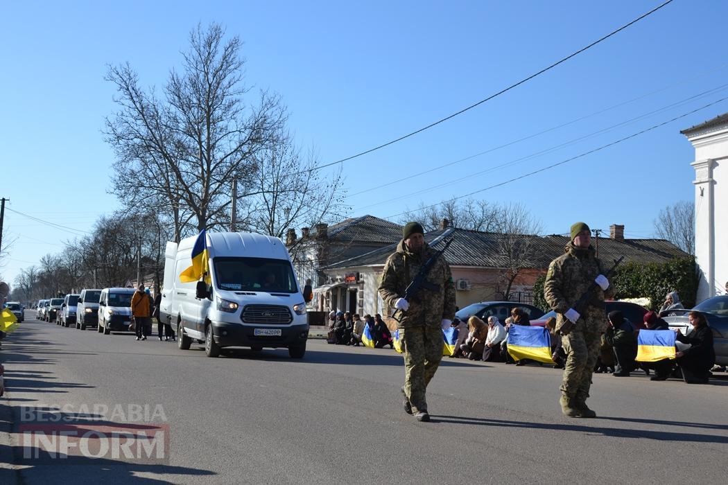 Мріяв про Перемогу та повернення на Зміїний: Кілія простилася з загиблим на Сумщині прикордонником