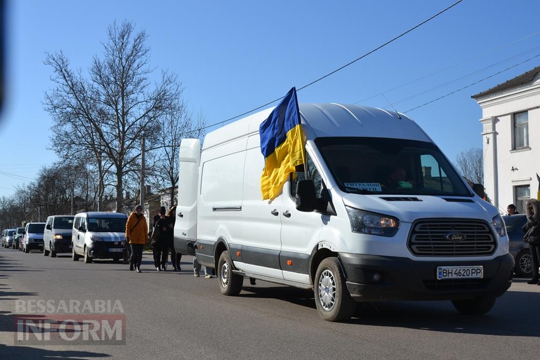 Мріяв про Перемогу та повернення на Зміїний: Кілія простилася з загиблим на Сумщині прикордонником