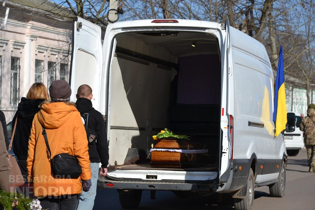 Мріяв про Перемогу та повернення на Зміїний: Кілія простилася з загиблим на Сумщині прикордонником