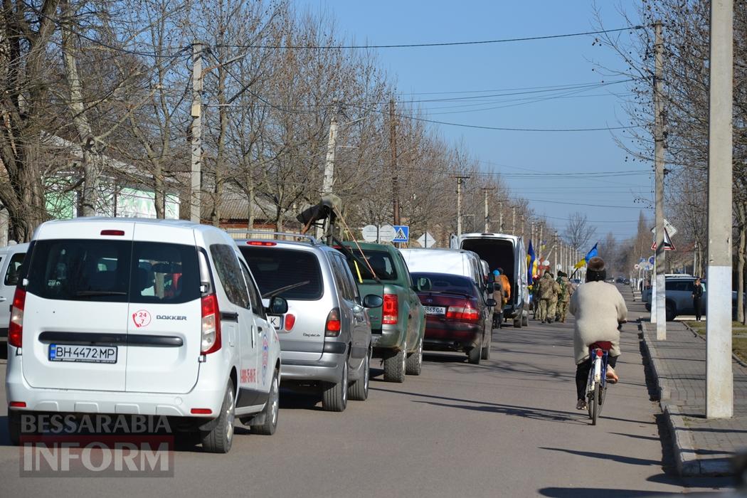 Мріяв про Перемогу та повернення на Зміїний: Кілія простилася з загиблим на Сумщині прикордонником