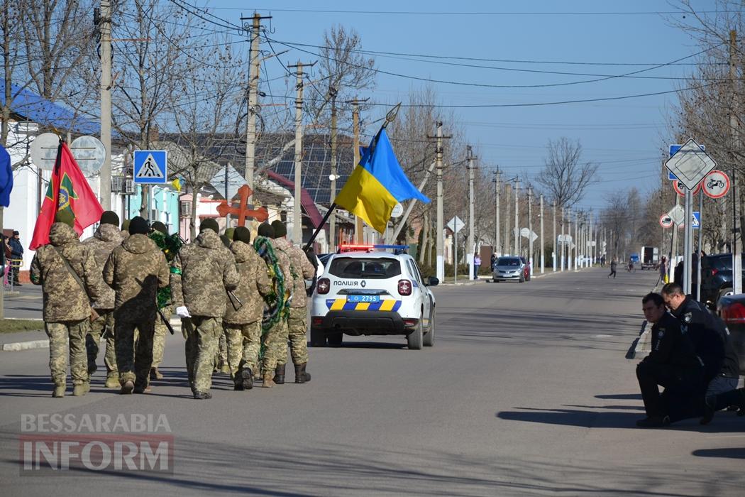 Мріяв про Перемогу та повернення на Зміїний: Кілія простилася з загиблим на Сумщині прикордонником