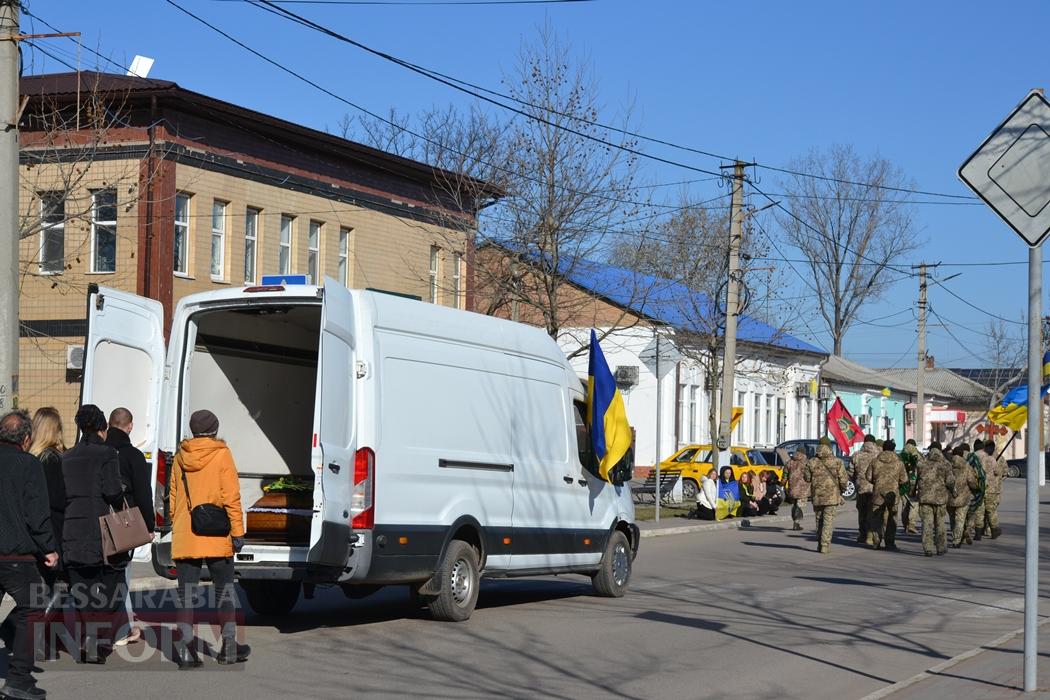 Мріяв про Перемогу та повернення на Зміїний: Кілія простилася з загиблим на Сумщині прикордонником