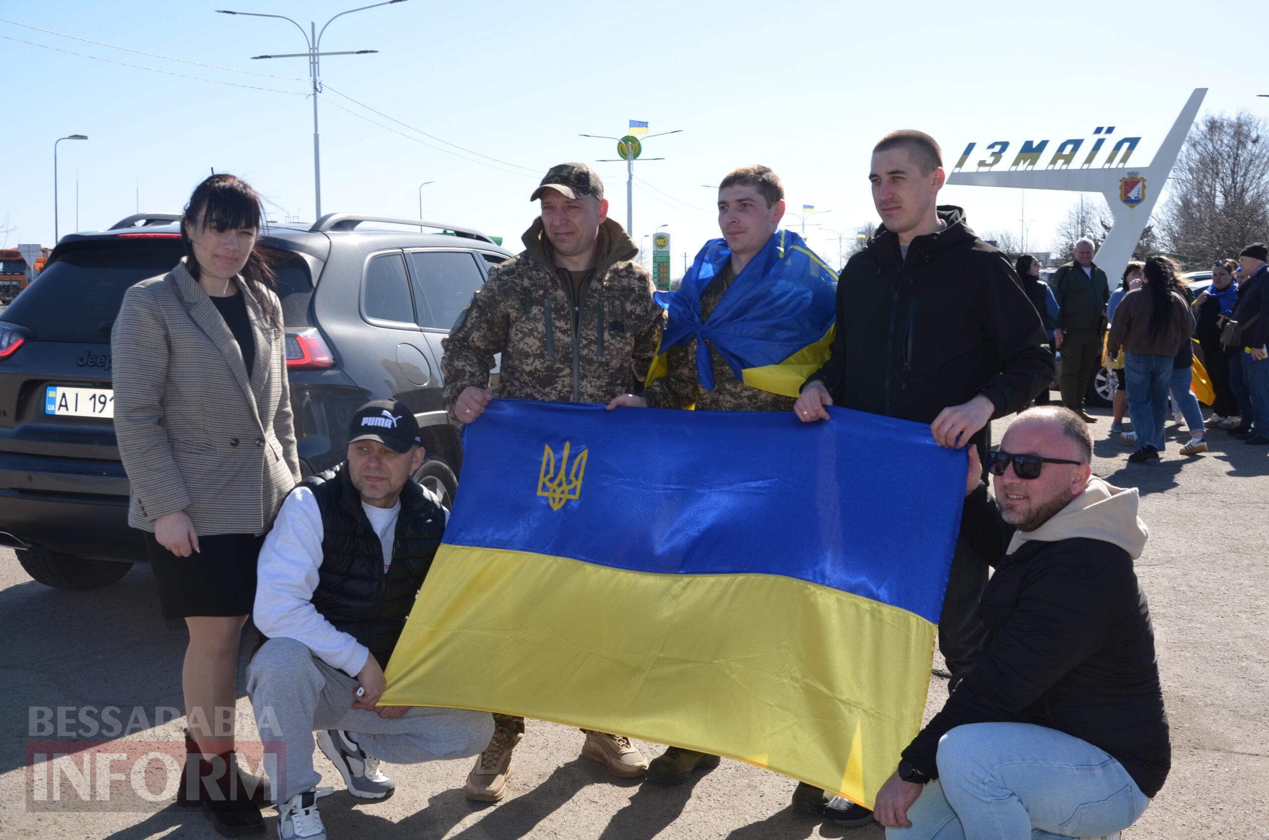 Додому крізь пекло: Ізмаїл зустрів захисника, який повернувся з полону