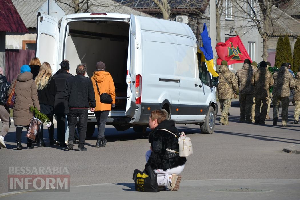 Мріяв про Перемогу та повернення на Зміїний: Кілія простилася з загиблим на Сумщині прикордонником