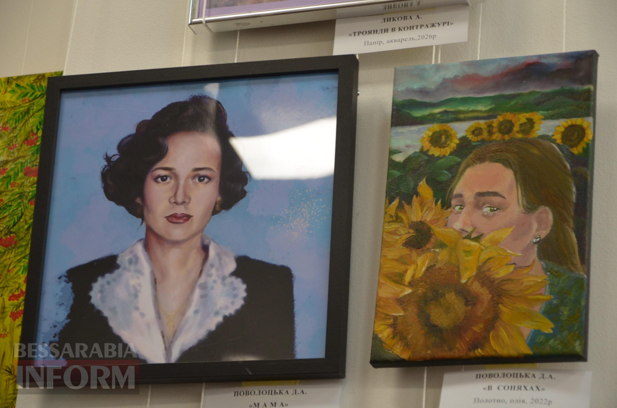 Магія жіночих рук: в Ізмаїлі відбулося відкриття щорічної весняної виставки «Краса, створена жінкою»