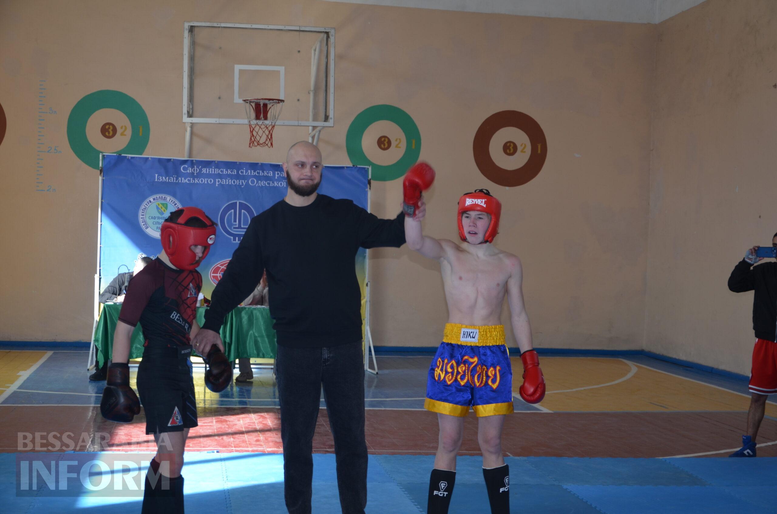 Шлях чемпіонів: в Саф&rsquo;янівській громаді відбувся міжрегіональний чемпіонат з кікбоксингу за версією ISKA