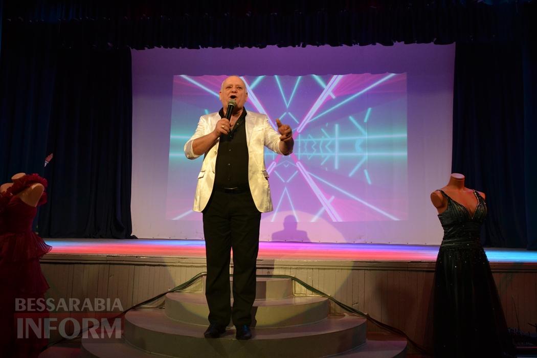 У Кілії видовищним концертом зустрічали свято весни і краси