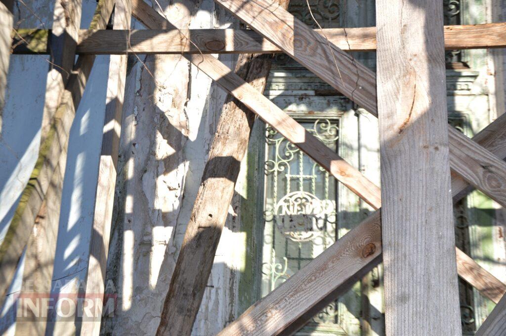 В Аккермані знову заговорили про передачу особняка Ярошевича у комунальну власність — міськрада вчергове звертатиметься до Мін'юсту