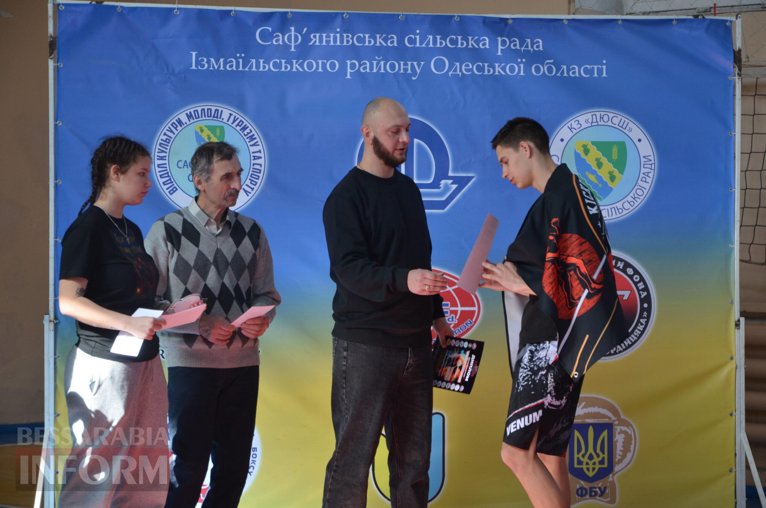 Шлях чемпіонів: в Саф’янівській громаді відбувся міжрегіональний чемпіонат з кікбоксингу за версією ISKA