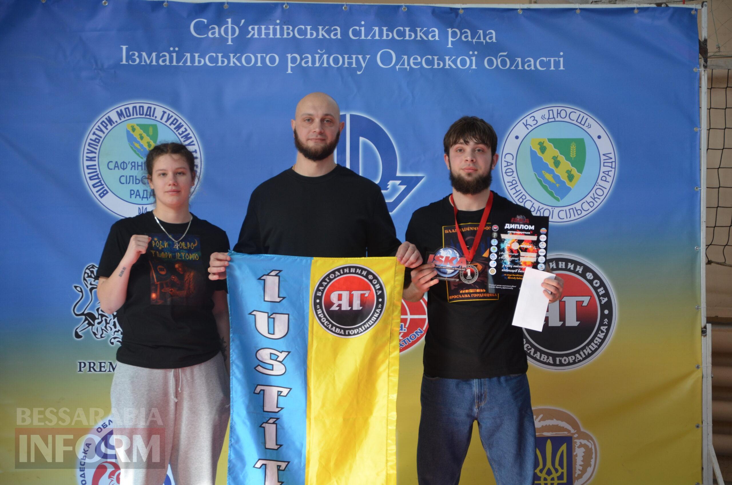 Шлях чемпіонів: в Саф&rsquo;янівській громаді відбувся міжрегіональний чемпіонат з кікбоксингу за версією ISKA