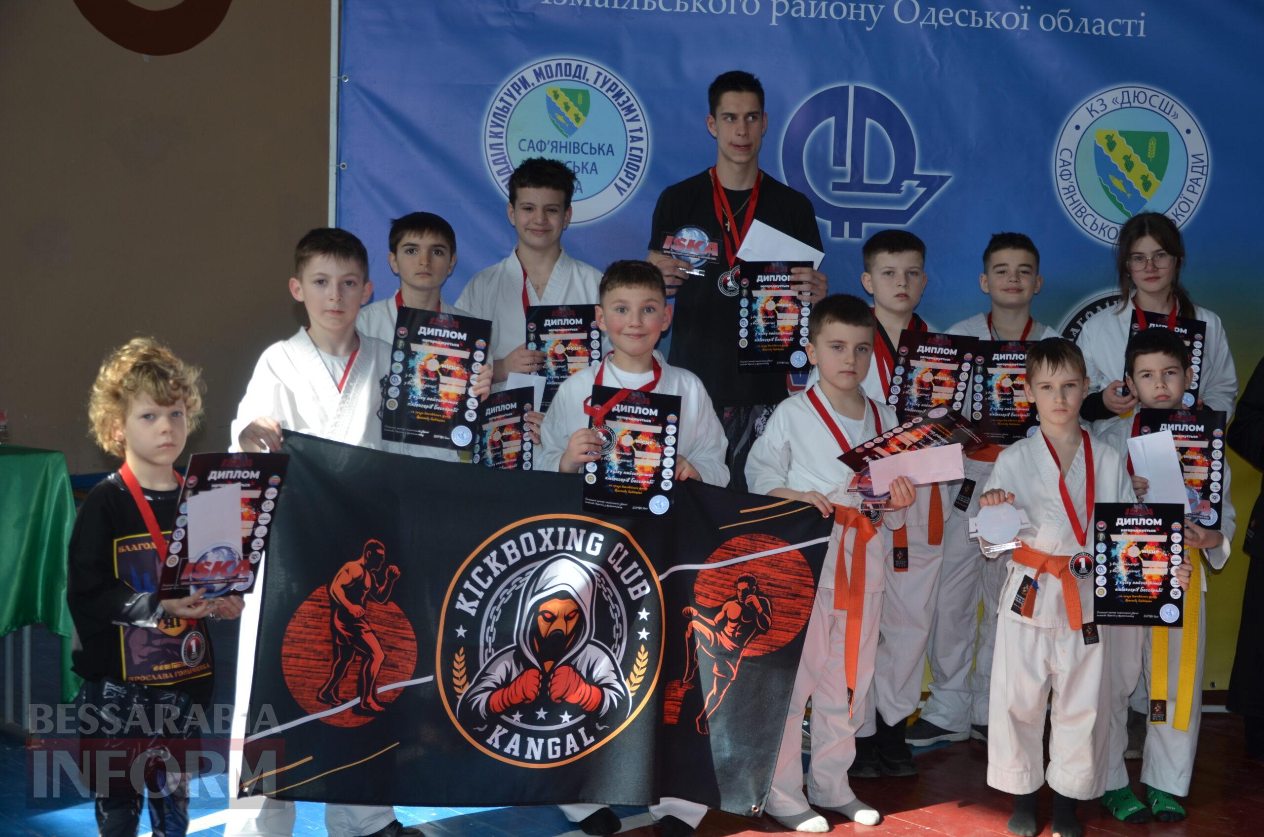 Шлях чемпіонів: в Саф’янівській громаді відбувся міжрегіональний чемпіонат з кікбоксингу за версією ISKA