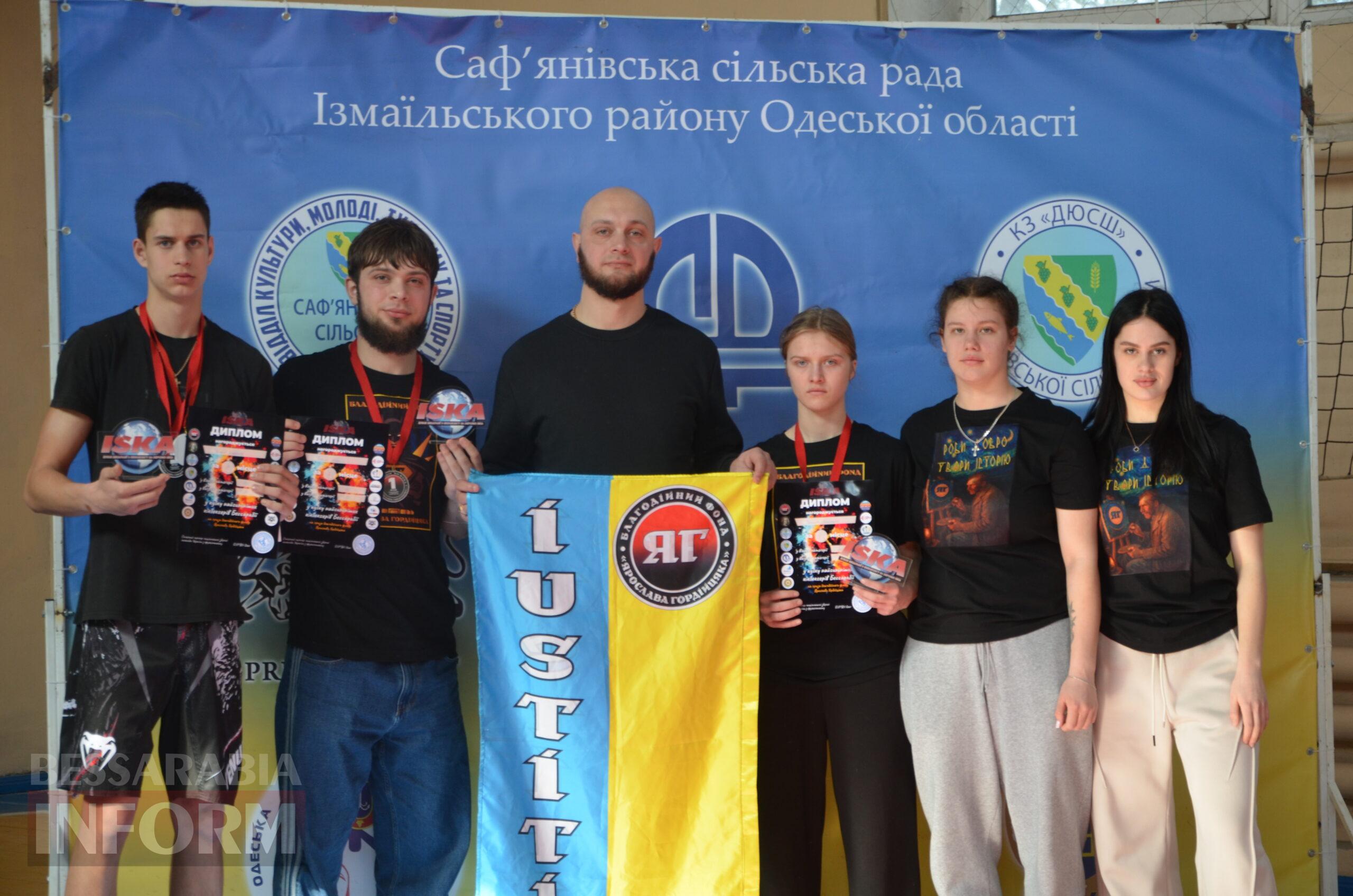 Шлях чемпіонів: в Саф’янівській громаді відбувся міжрегіональний чемпіонат з кікбоксингу за версією ISKA