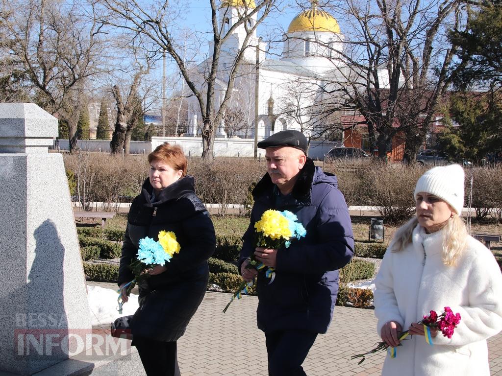 Болград разом із Болгарією: у неформальній столиці бессарабських болгар відзначили День визволення Болгарії