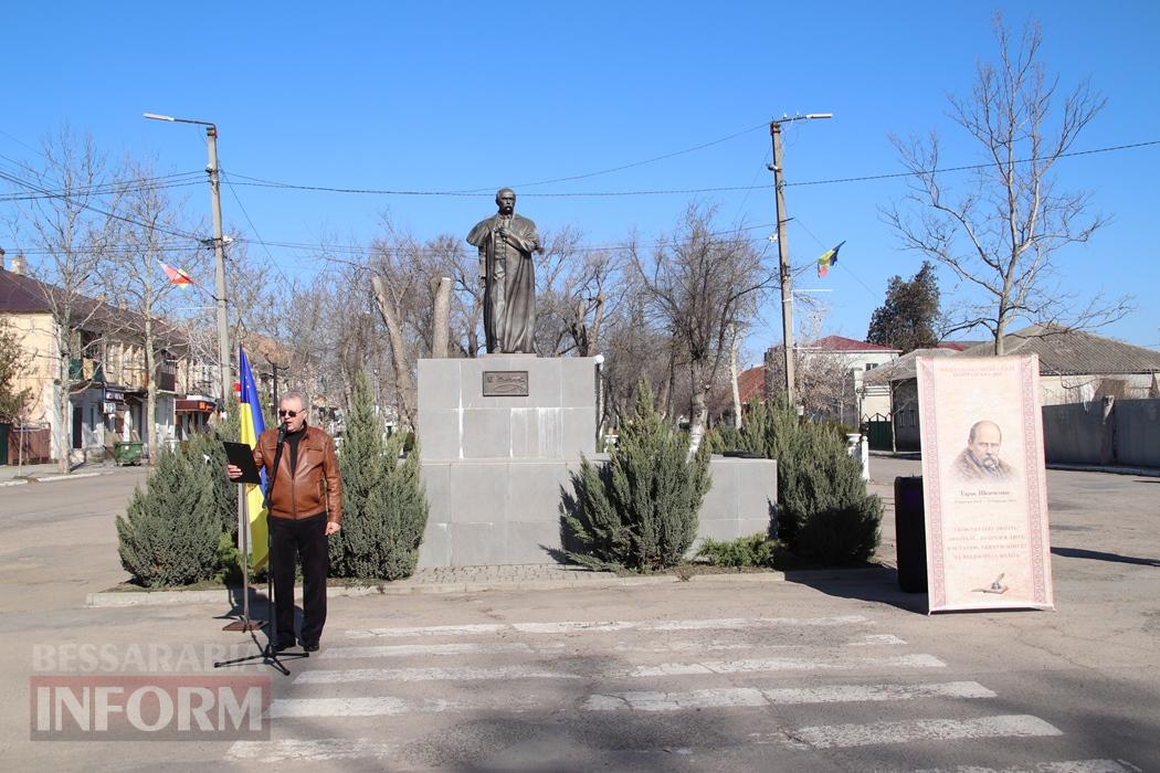 Шевченкове слово без кордонів: у Болграді твори Кобзаря прозвучали різними мовами