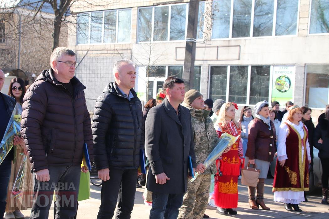Шевченкове слово без кордонів: у Болграді твори Кобзаря прозвучали різними мовами
