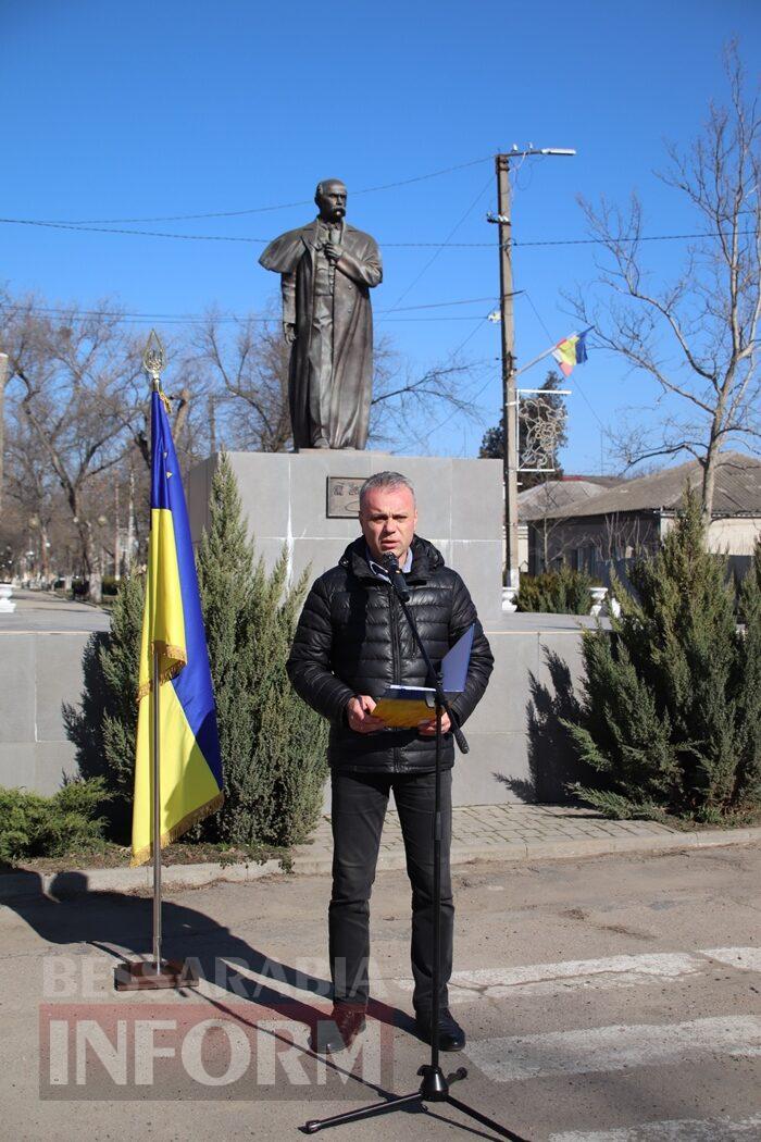 Шевченкове слово без кордонів: у Болграді твори Кобзаря прозвучали різними мовами