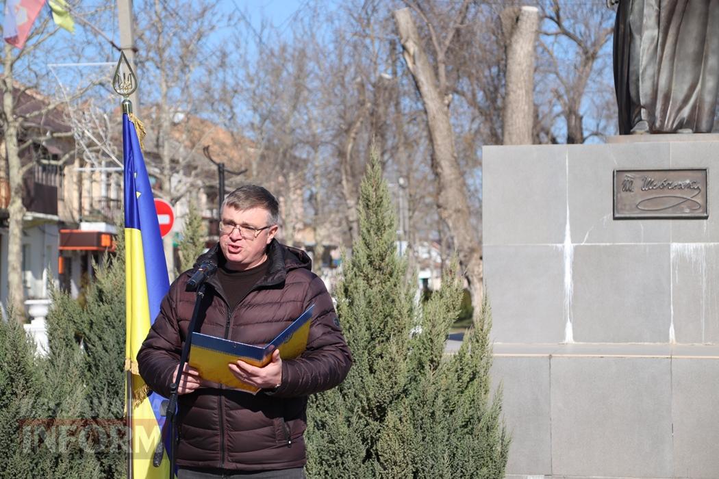 Шевченкове слово без кордонів: у Болграді твори Кобзаря прозвучали різними мовами