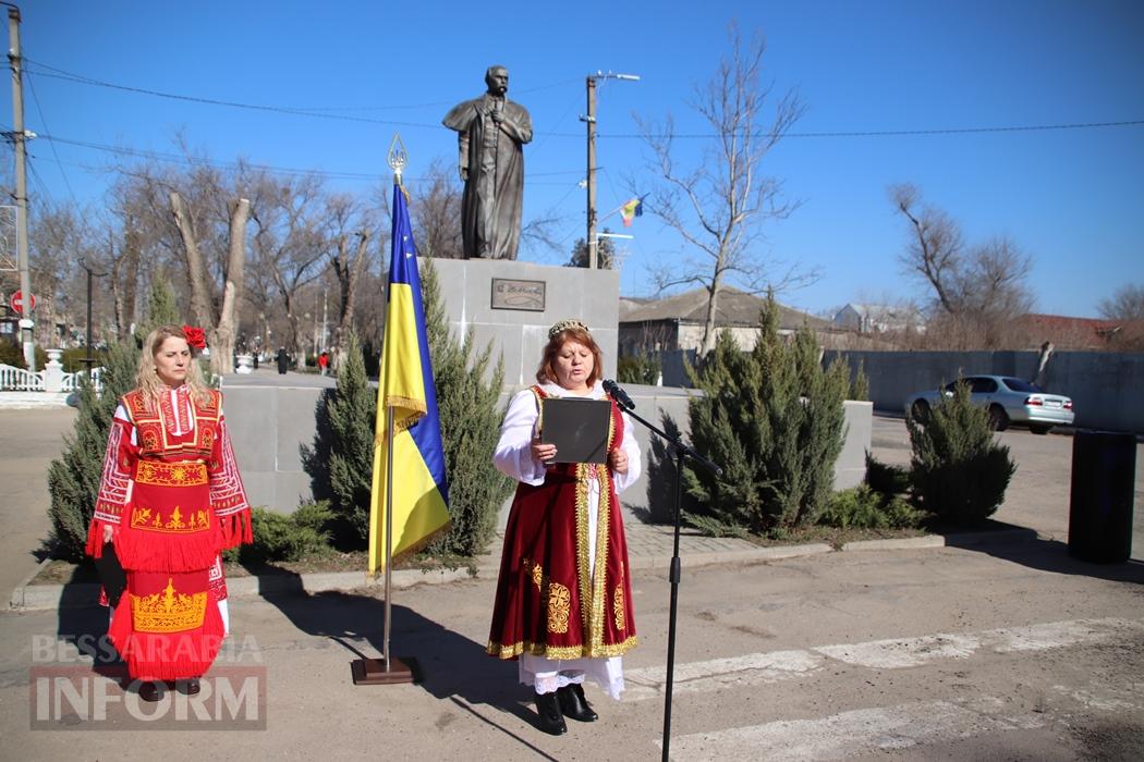 Шевченкове слово без кордонів: у Болграді твори Кобзаря прозвучали різними мовами