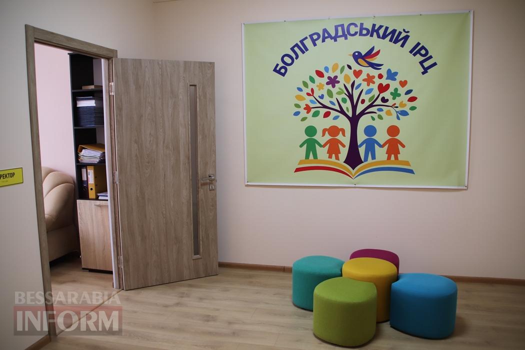 Освіта тримається на щоденній роботі: Лончак відвідав школи півдня Одещини та відкрив інклюзивний центр у Болграді