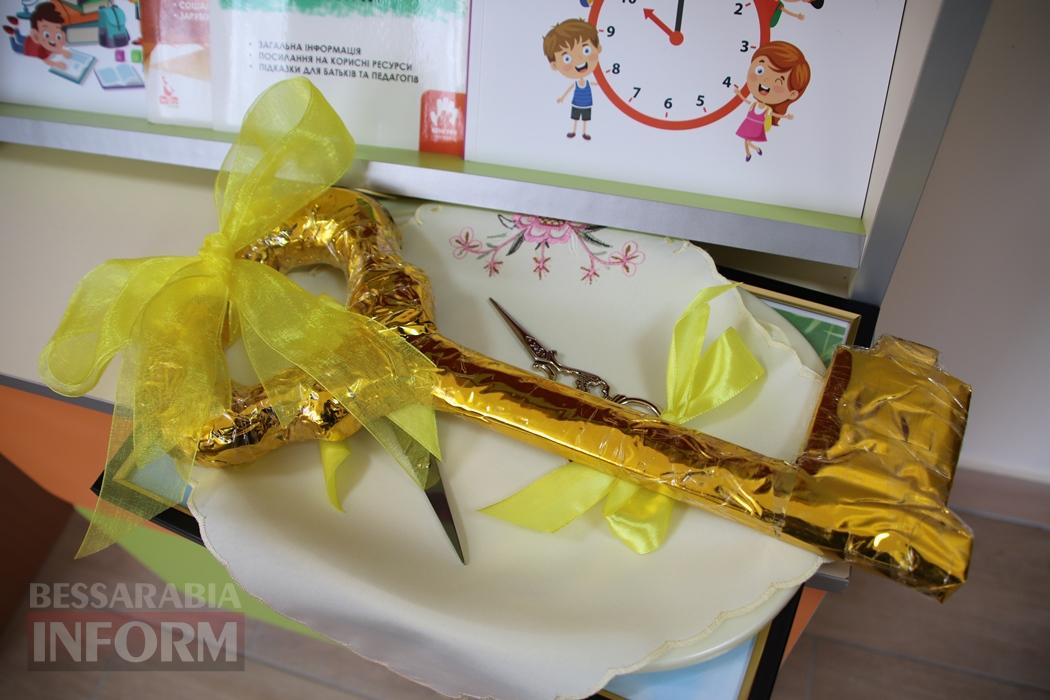 Освіта тримається на щоденній роботі: Лончак відвідав школи півдня Одещини та відкрив інклюзивний центр у Болграді