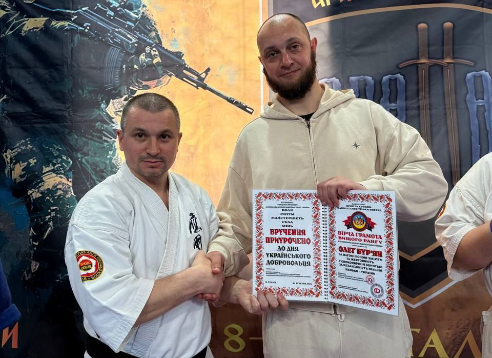 В Ізмаїлі відбулися регіональні збори з Макотокай карате