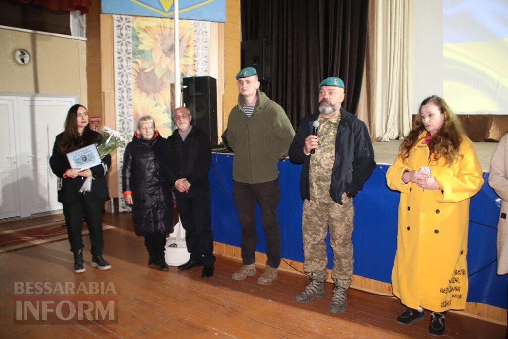 «Вона»: історія любові, очікування і сили — у Болграді відбувся допрем’єрний показ фільму про дружин морпіхів