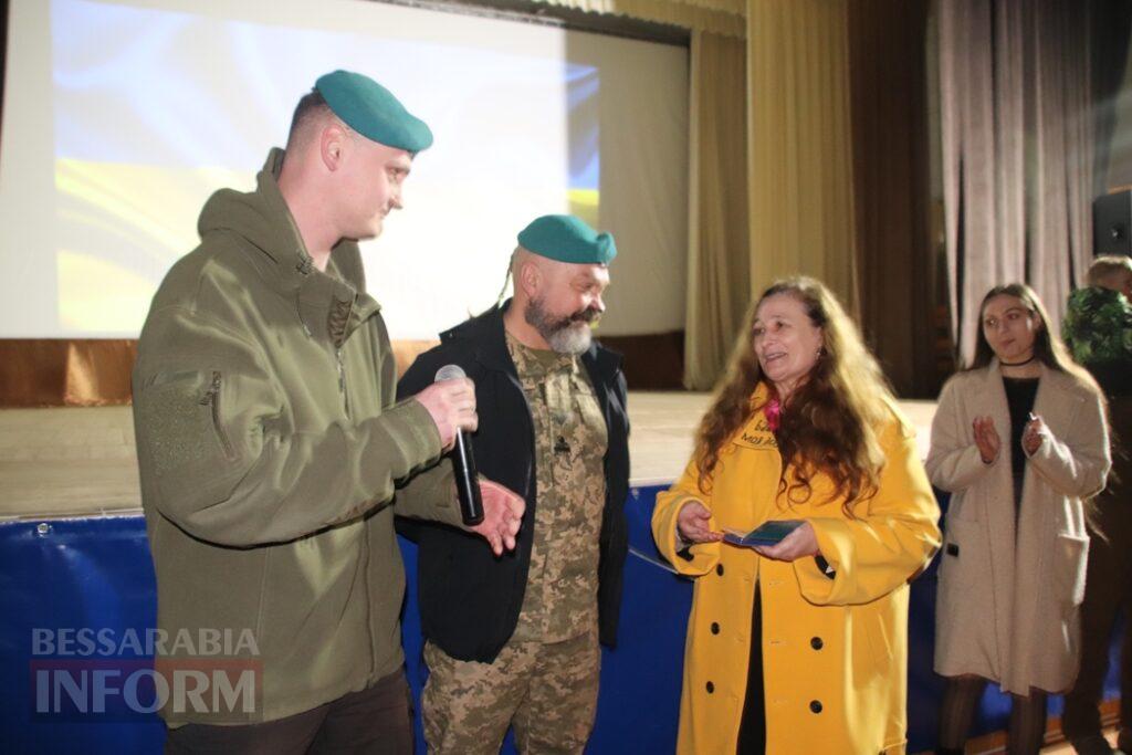 «Вона»: історія любові, очікування і сили — у Болграді відбувся допрем’єрний показ фільму про дружин морпіхів