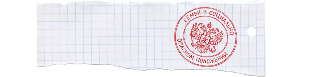 Як окупанти перекроїли освітні процеси на захоплених територіях на прикладі технікума в Бердянську