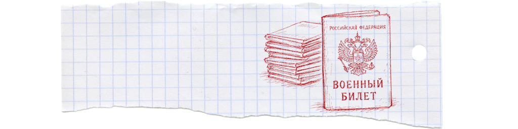 Як окупанти перекроїли освітні процеси на захоплених територіях на прикладі технікума в Бердянську