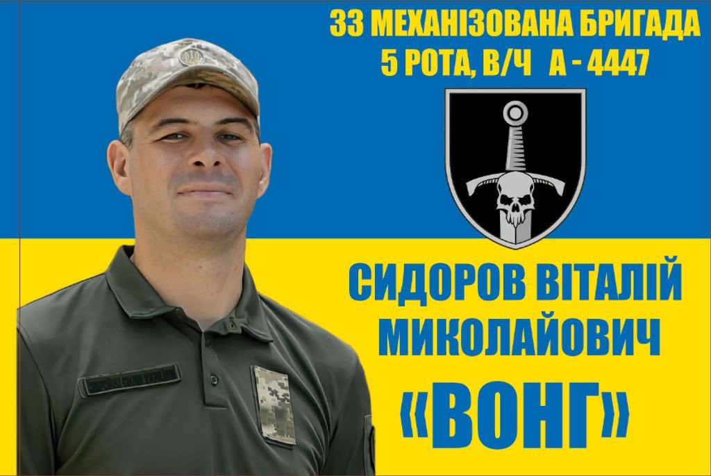 З російської неволі повернулось двоє мешканців Ізмаїльського району