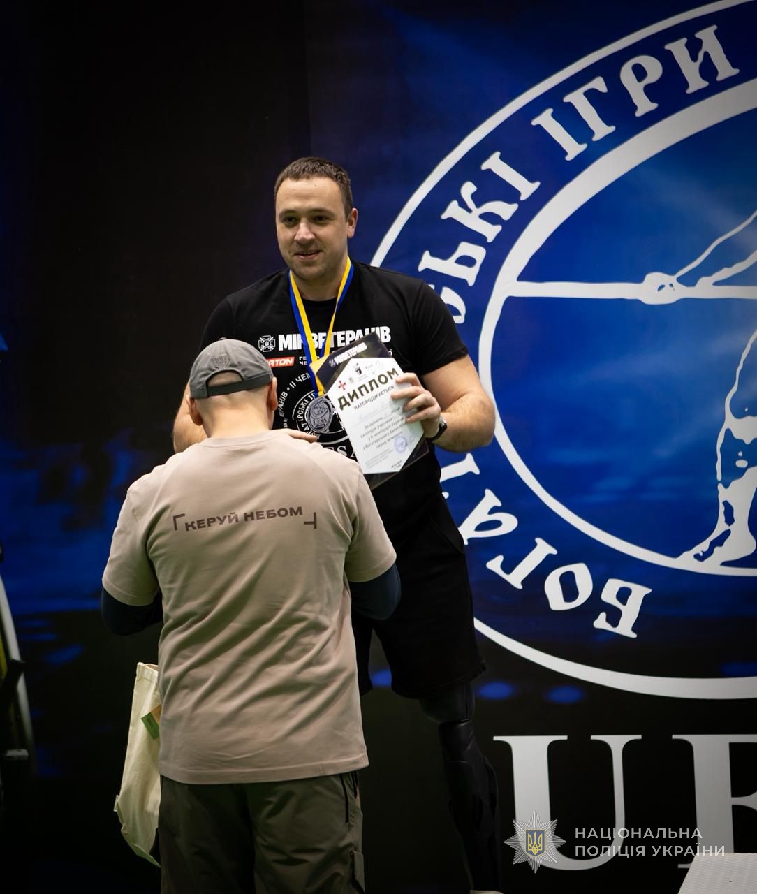 Поліцейські Одещини стали учасниками чемпіонату України серед ветеранів та ветеранок з богатирського багатоборства