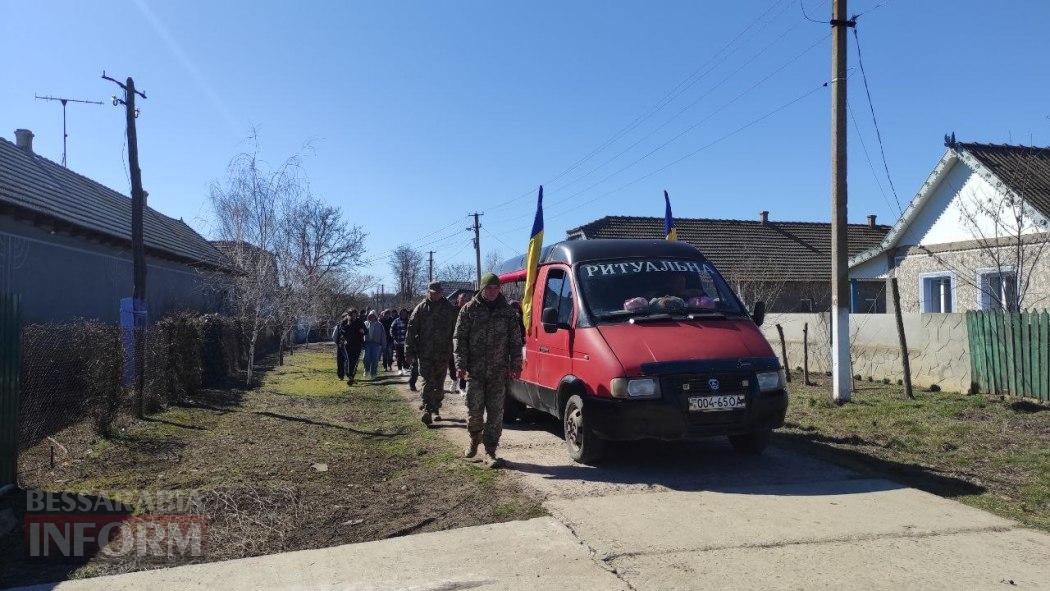 Кілійщина схилила голови у жалобі за 37-річним солдатом, який загинув на Запорізькому напрямку