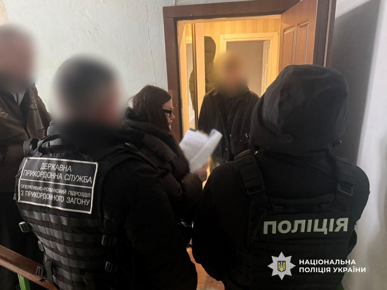 Поліцейські Одещини викрили транснаціональне злочинне угруповання, що переправляло військовозобов’язаних через кордон