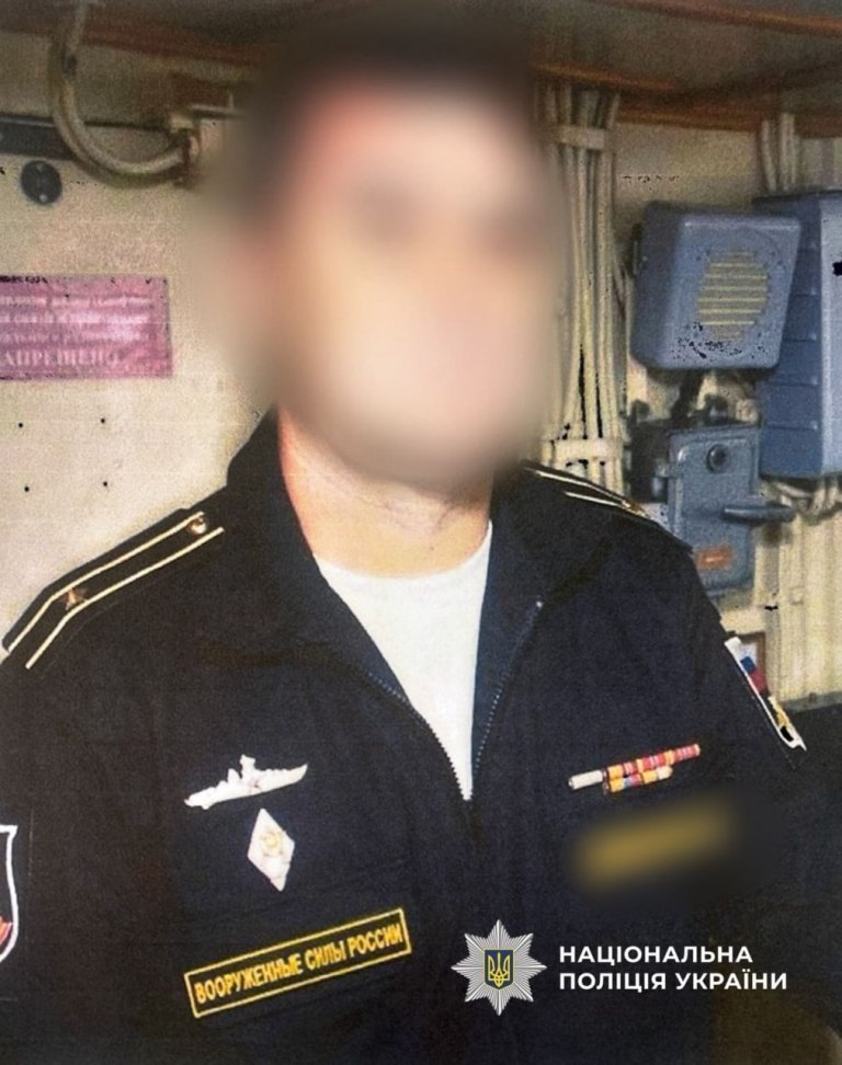 Захоплення гуманітарного судна "Сапфір" біля Зміїного: судитимуть генерала рф та двох офіцерів