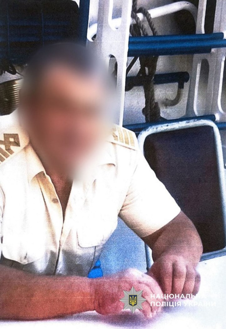 Захоплення гуманітарного судна "Сапфір" біля Зміїного: судитимуть генерала рф та двох офіцерів