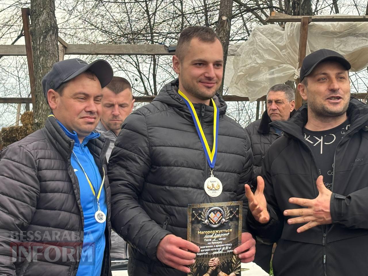 Ретро-техніка, силачі та частування: на Арцизькому кінному дворі пройшов масштабний ярмарок