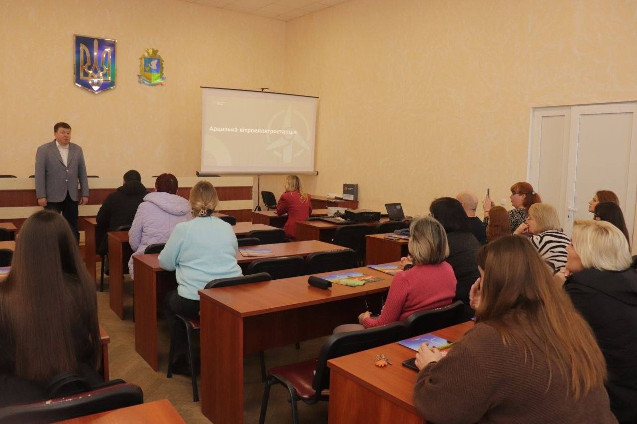 У цьому році в Арцизькій громаді розпочнеться будівництво потужної вітрової електростанції