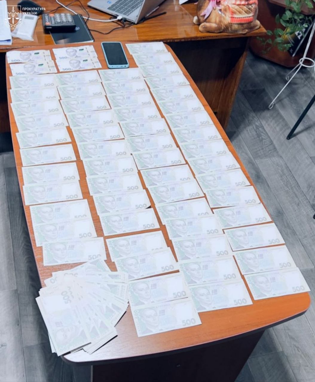 Голова Петропавлівської громади відповідатиме в суді за вимагання 95 тисяч гривень за клаптик землі