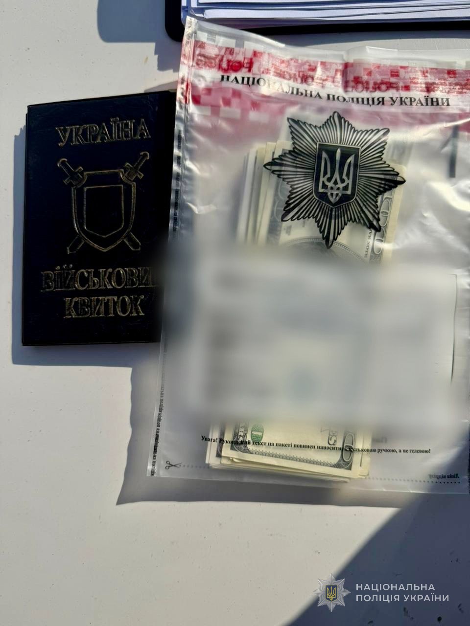 На Одещині поліцейські викрили військовослужбовця, який вимагав 2 500 доларів за службу «в тилу»