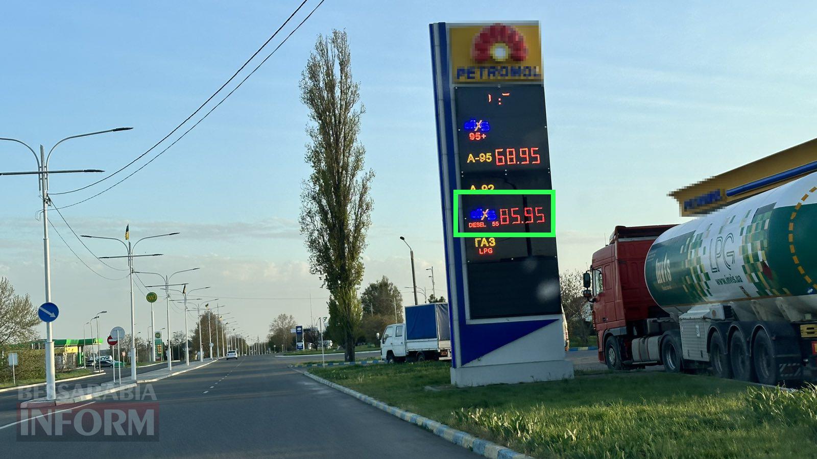 Дизель досі вище 90 гривень за літр: де у Бессарабії відсутність конкуренції впливає на ціни більше, ніж світова криза